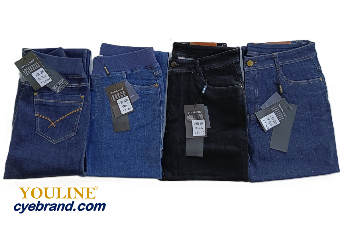 Pantalones Vaqueros Youline Bodegón